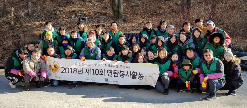 사진=태평양 제공