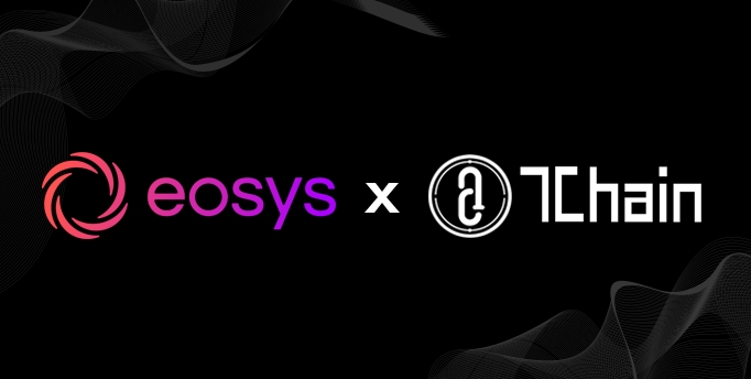 이오시스–세븐체인, 블록체인 게임 사업 추진 MOU 체결