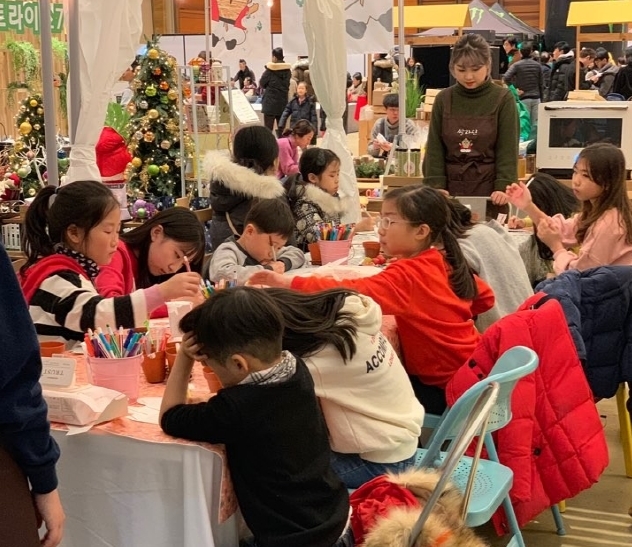 유·아동 대상 에그리테인먼트 쌀라딘 성료, 도·농간 상생발전 교류의 장