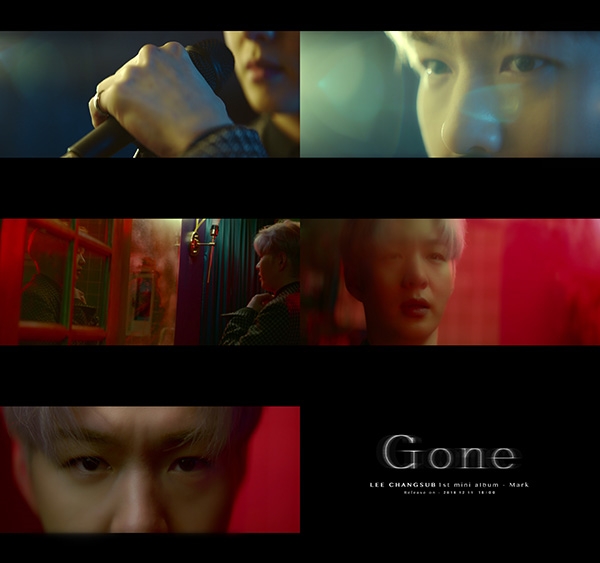비투비 이창섭, 타이틀곡 'Gone' 뮤직비디오 티저 영상 공개