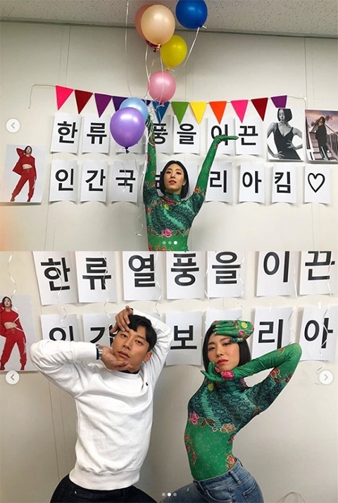 사진=인스타그램 캡쳐