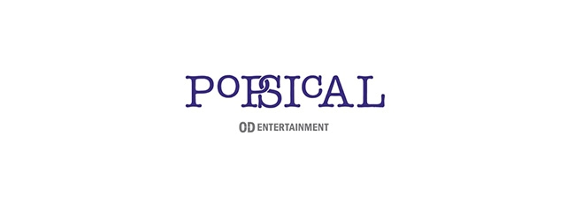 큐브 노현태 前 부사장, 뮤지컬 ‘지킬 앤 하이드’ 제작자 신춘수 프로듀서 손잡고 ‘팝시컬’ 제작