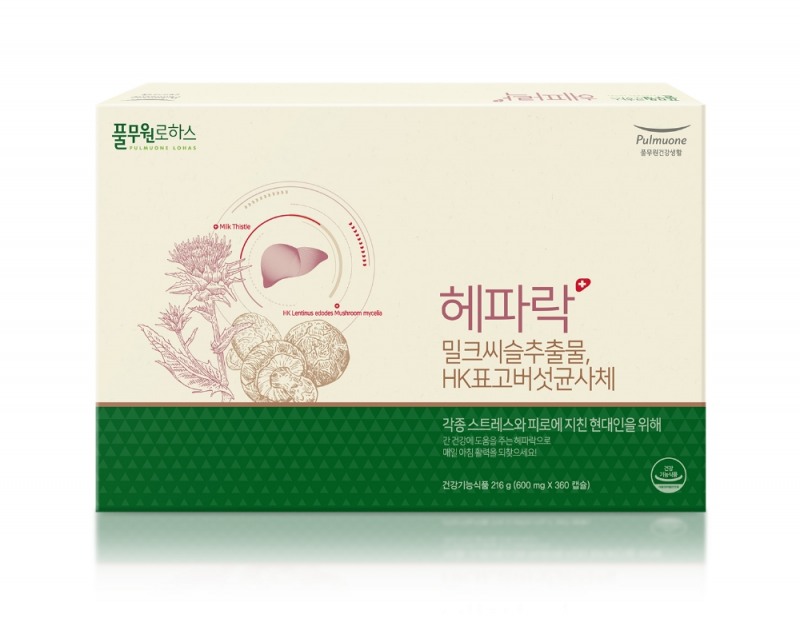 풀무원로하스, 건강기능식품 ‘헤파락’ 리뉴얼 출시