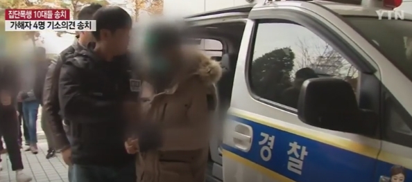 출처 : 와이티엔 보도화면