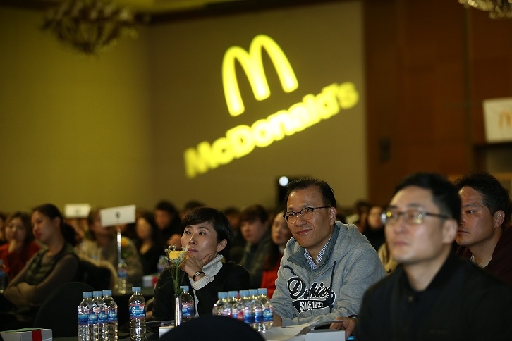 (사진=맥도날드)