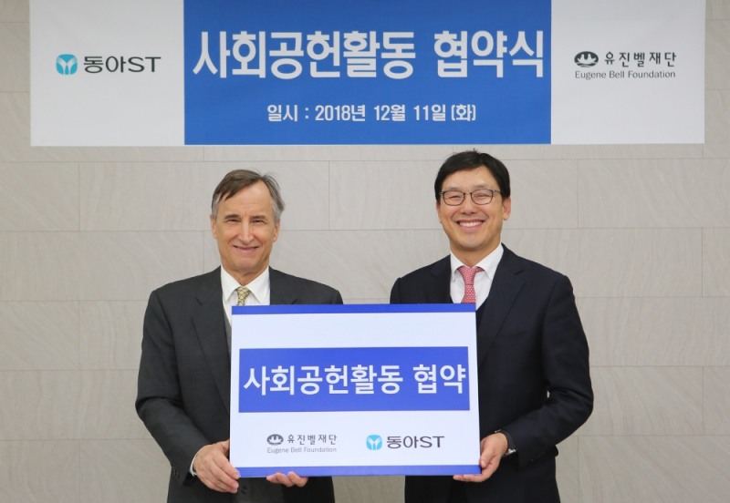 (사진=동아ST)