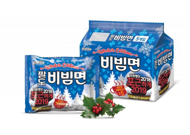 팔도 ‘팔도비빔면 윈터에디션’ 출시