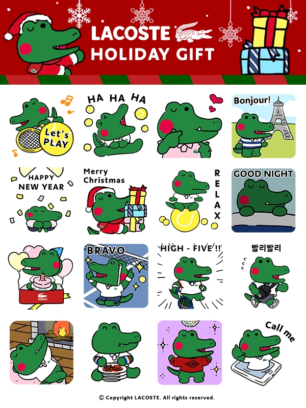 라코스테, 2018 홀리데이 이모티콘 런칭