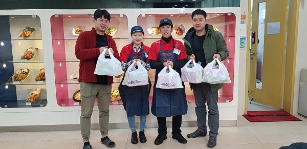 BBQ 치킨대학, 사회소외계층에 올 한해 약 2000마리 치킨 나눔 활동