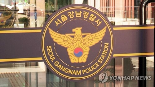 사진=연합뉴스