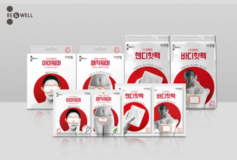 스마트폰 사용자를 위한 리앤웰 아이워머, 출시직후 인기 급증