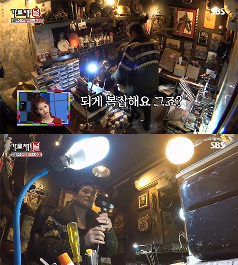 사진=SBS 가로채널 방송화면 캡쳐