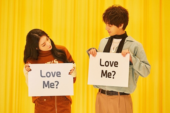 예성X청하, 14일 신곡 ‘Whatcha Doin’ 달달한 티저 영상 공개