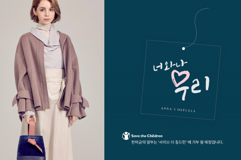 (사진=포도컴)