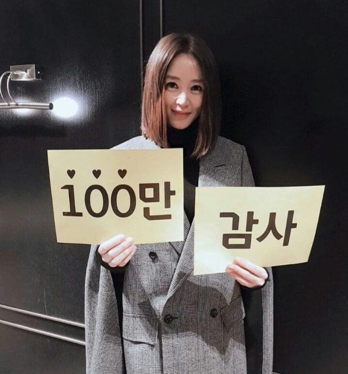 사진=호두앤유엔터테인먼트 페이스북