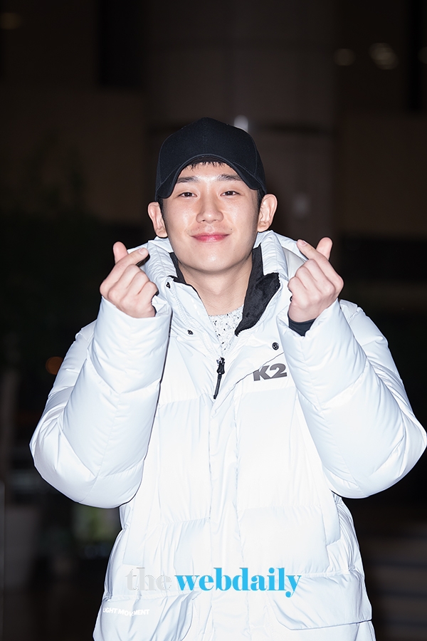 정해인, 김포국제공항 출국 현장