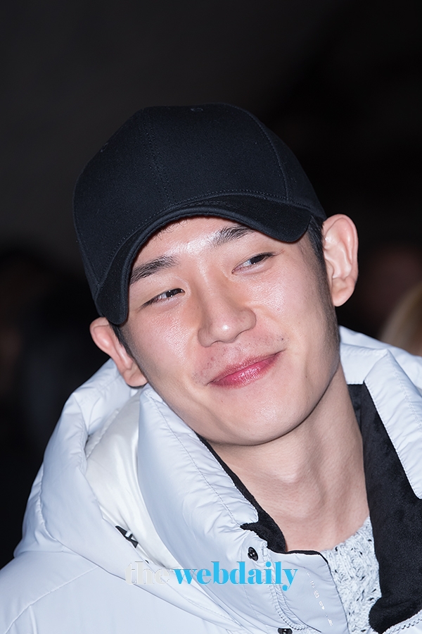 정해인, 김포국제공항 출국 현장