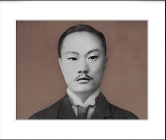 사진= 박상진 의사 나무위키