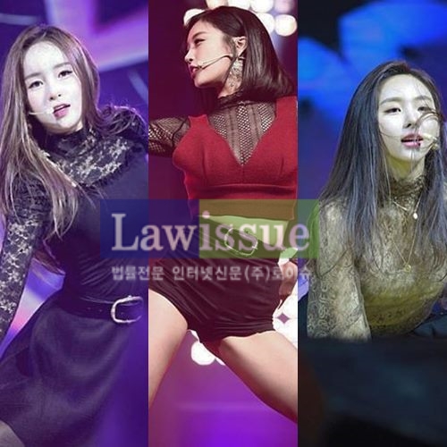 이미지출처 : 카밀라 인스타그램