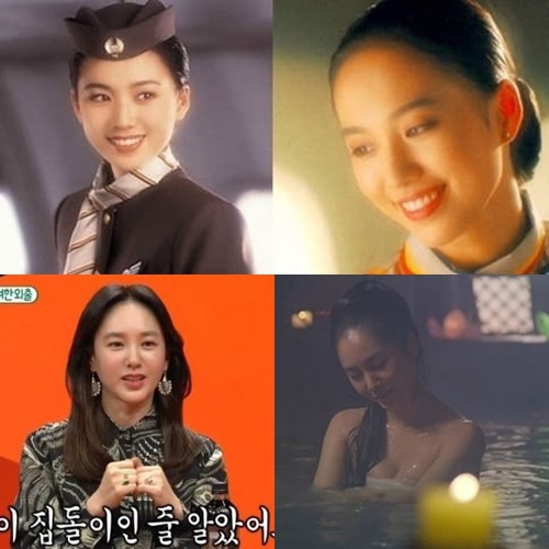 박주미 남편직업 / 이미지출처 : 방송화면, 인터넷게시판