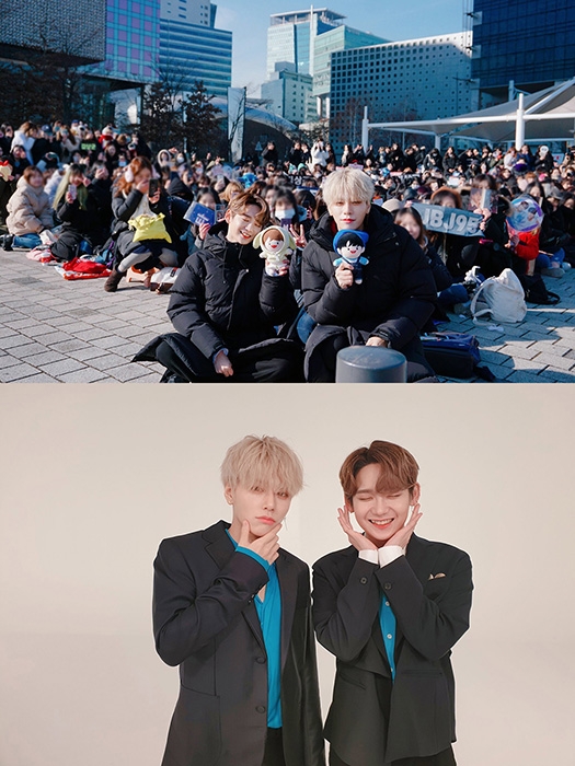 제이비제이95, 팬미팅 진행