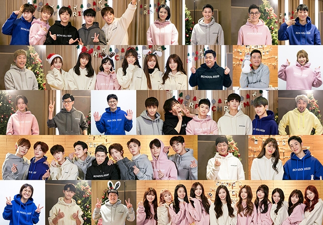 FNC 윈터송 ‘It’s Christmas’ 17일 공개