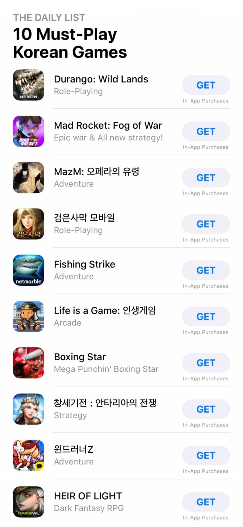 네시삼십삼분 게임 2종, 애플 앱스토어 10대 한국게임 선정