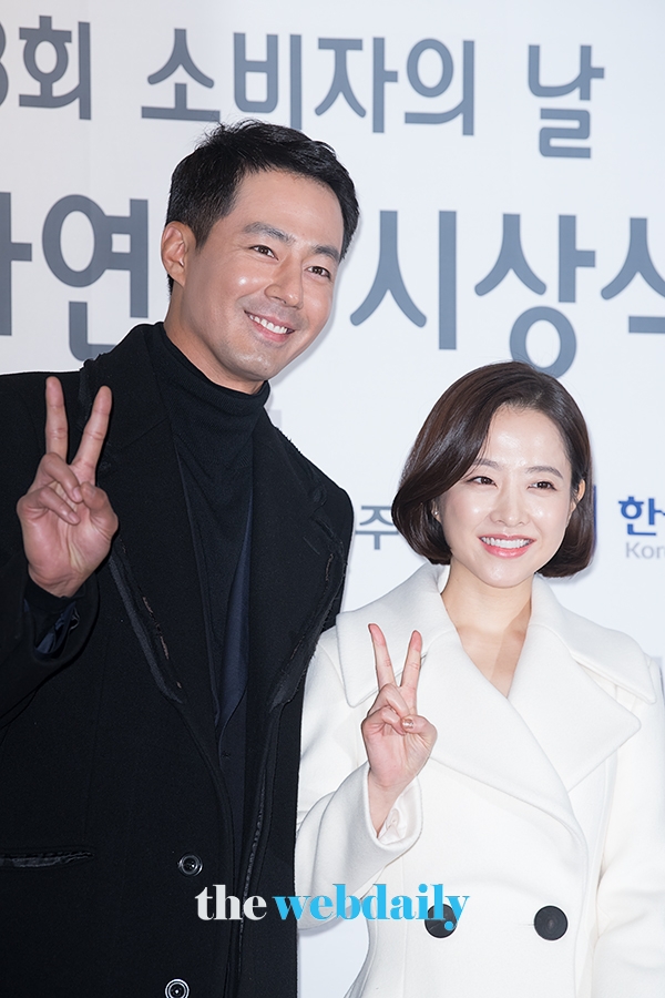 조인성-박보영, '제23회 소비자의 날 문화연예 시상식' 포토월 행사