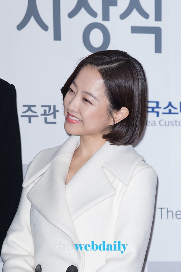 박보영, '제23회 소비자의 날 문화연예 시상식' 포토월 행사