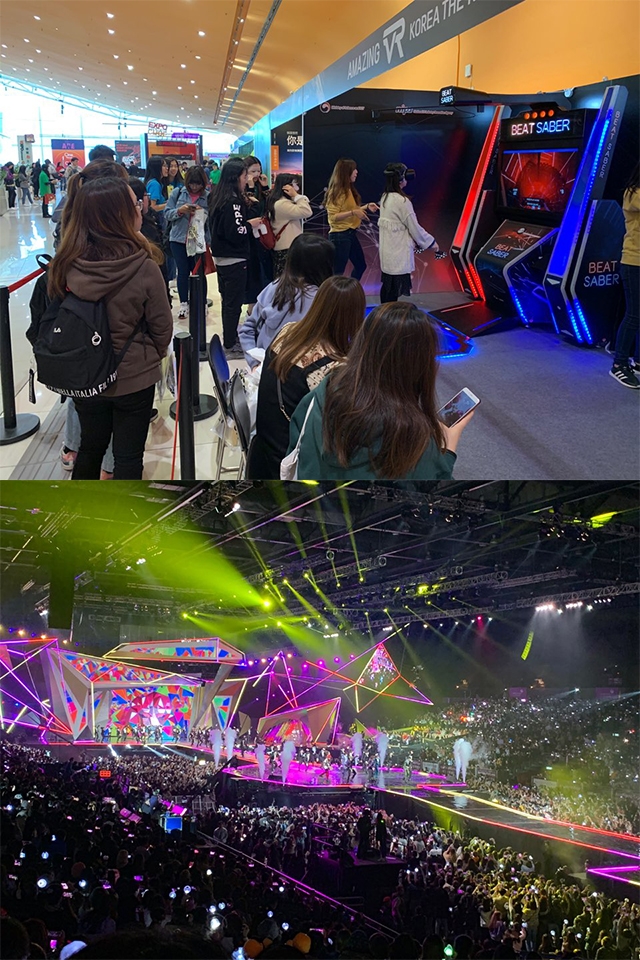 스코넥, ‘비트세이버 아케이드’ 2018 MAMA in HONGKONG’ 출격