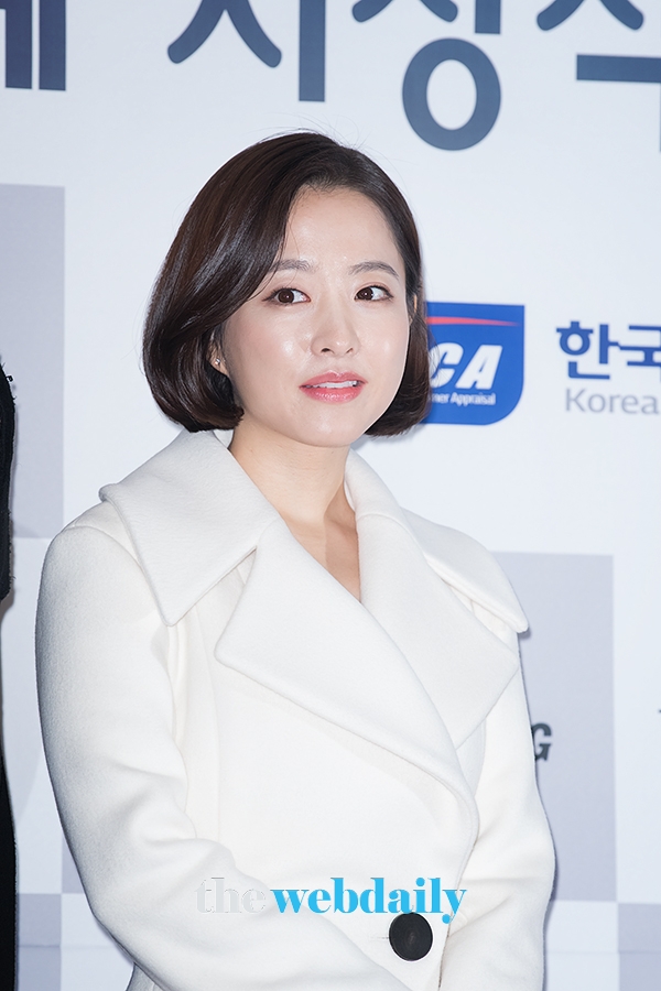 박보영, '제23회 소비자의 날 문화연예 시상식' 포토월 행사