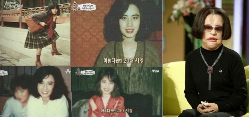 사진=선풍기 아줌마 방송화면