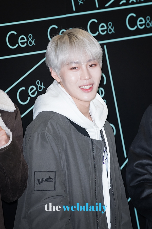 워너원 하성운, '씨이앤(Ce&)' 워너원 포토월 행사