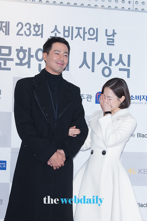 조인성-박보영, '제23회 소비자의 날 문화연예 시상식' 포토월 행사