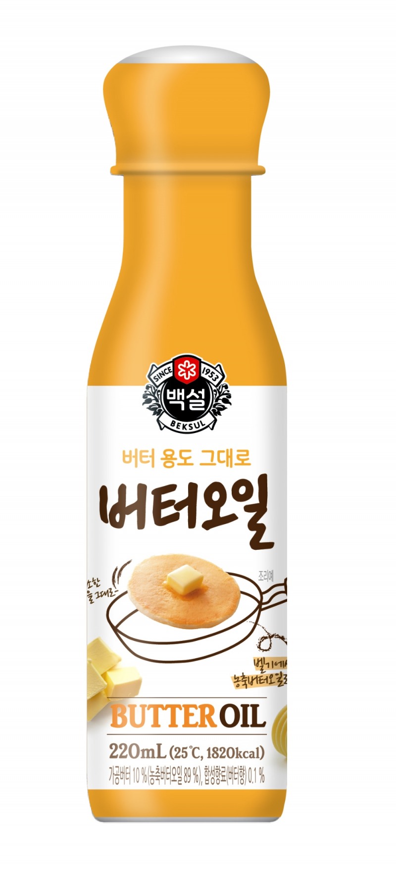 (사진=CJ제일제당)