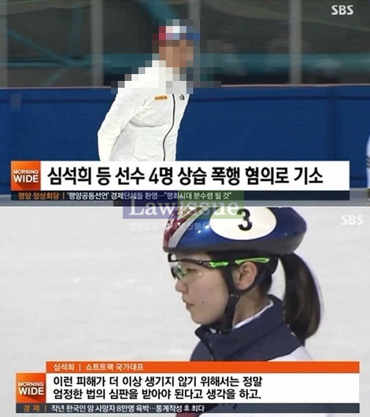 이미지출처 : 보도화면 속 일부캡쳐