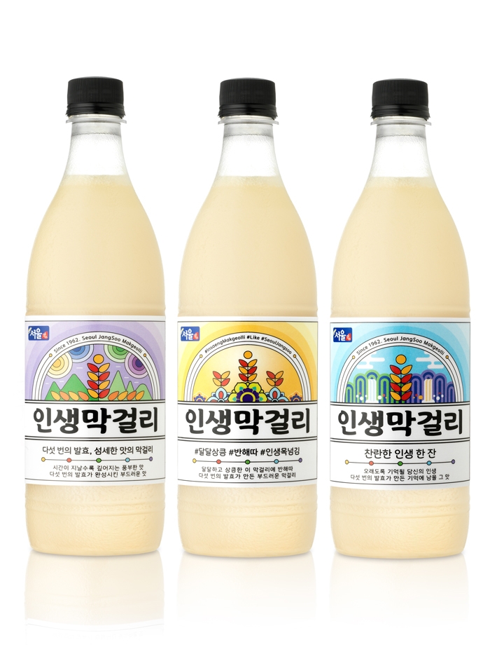 서울장수 ‘인생막걸리’ 전국 대형마트 입점