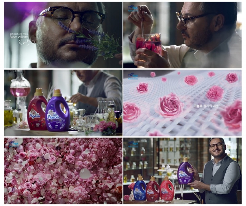 피죤 ‘명품향기’ TV-CF 공개