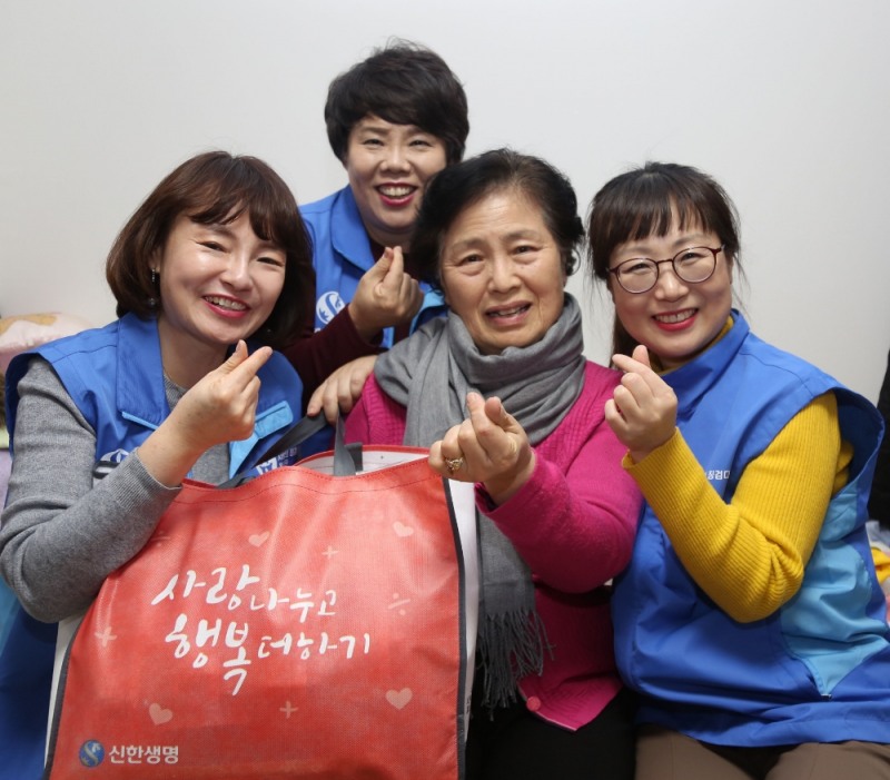 신한생명, 하반기 전국 설계사 봉사활동 진행