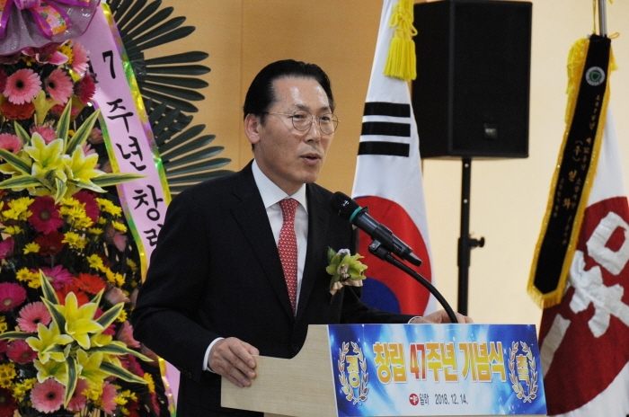 일화 47주년 창립기념식 행사에서 축사를 하고 있는 정창주 대표.(사진=일화)