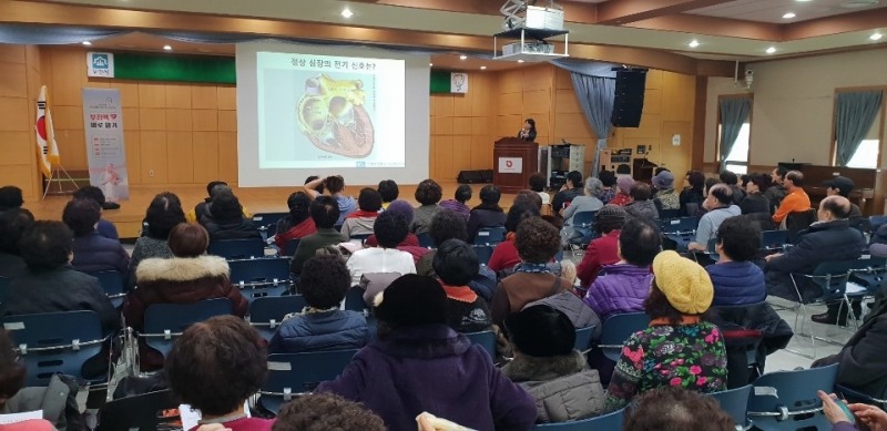 (사진=가톨릭대 인천성모병원)