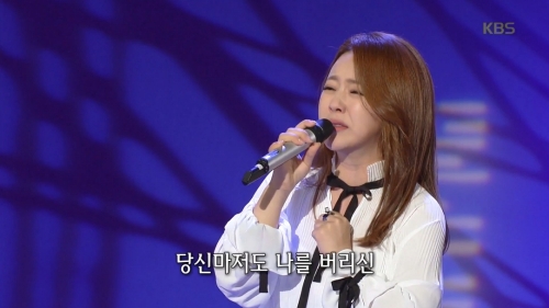 금잔디, 눈물샘 자극하는 열창...공기반 소리반의 정석