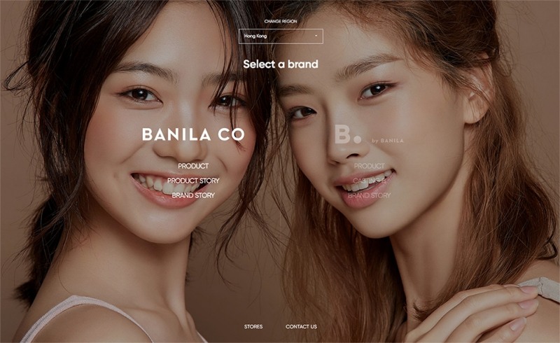 바닐라코, 2018 웹어워드코리아 2개 부문 통합대상 수상