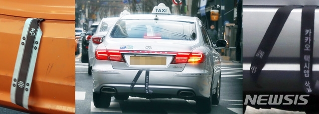 이미지출처 : newsis