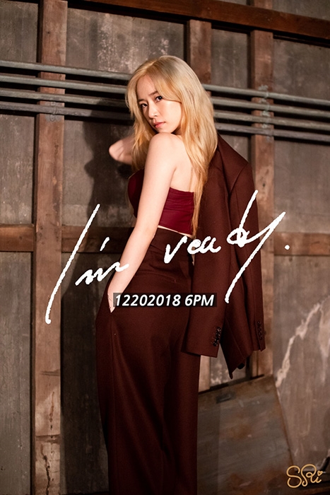 소리, 두 번째 싱글 'I’m Ready' 발매