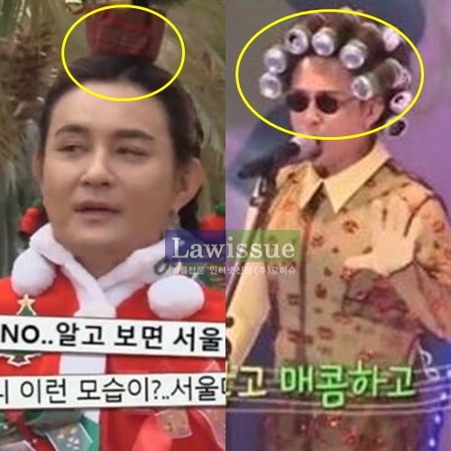 조빈 / 이미지출처 : 방송화면 캡쳐