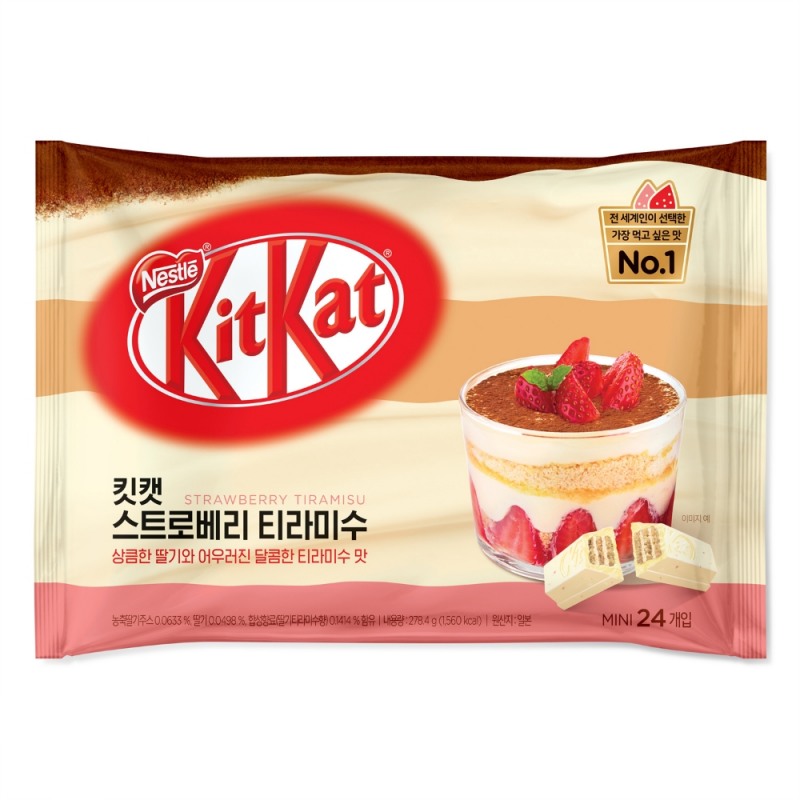 네슬레, ‘킷캣 스트로베리 티라미수’ 출시