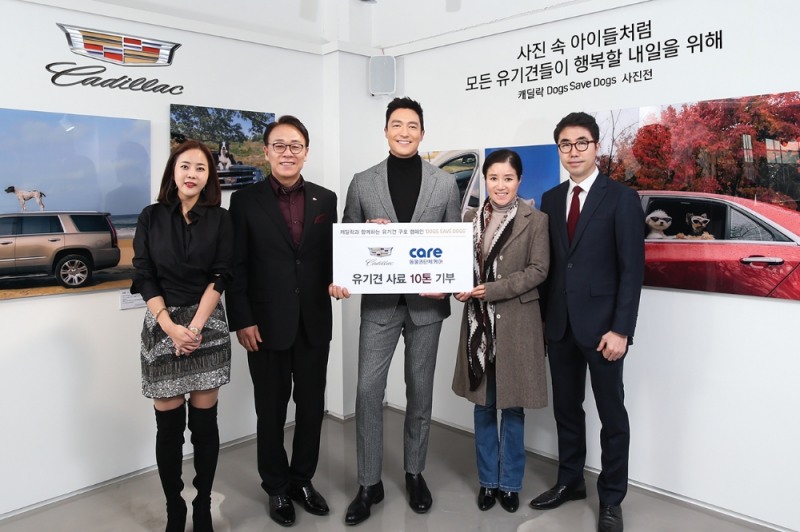 캐딜락, 연말 자선 플리마켓 ‘캐딜락 산타 마켓’ 개최