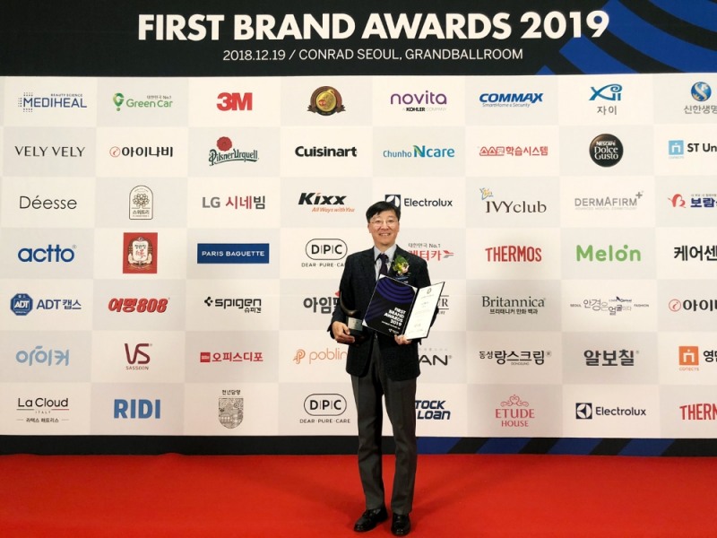 천호엔케어 ‘2019 대한민국 퍼스트브랜드 대상’ 건강즙 부문 수상