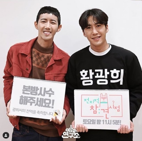 사진=instagram 캡쳐